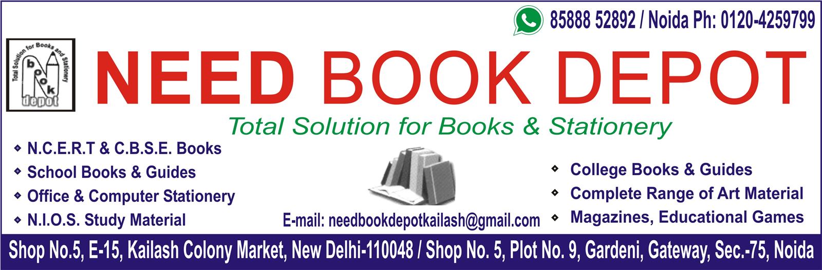 NEED BOOK DEPOT